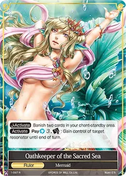 Oathkeeper of the Sacred Sea