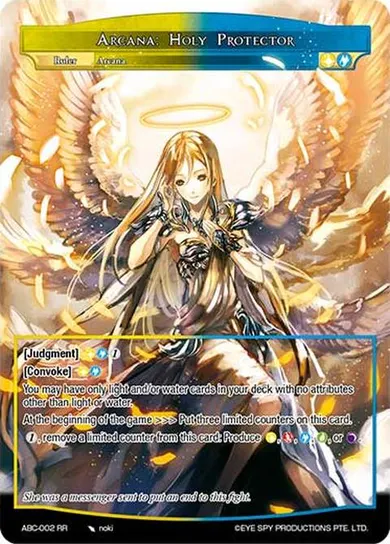 Arcana: Holy Protector
