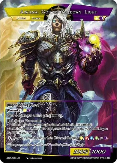 Arcana: God of Shadowy Light