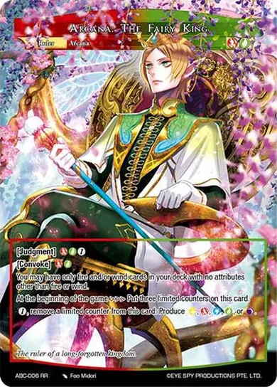 Arcana: The Fairy King