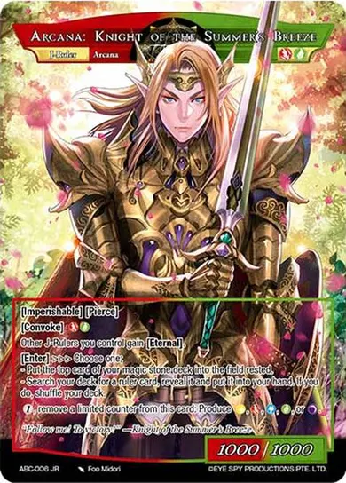 Arcana: Knight of Summer's Breeze