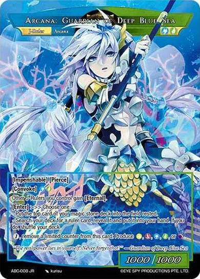 Arcana: Guardian of the Deep Blue Sea
