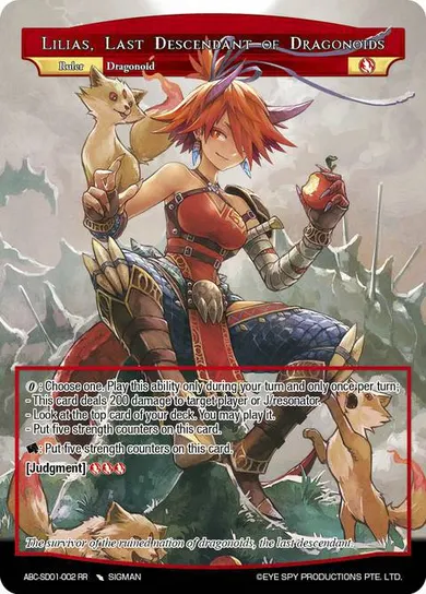 Lilias, Last Descendant of Dragonoids