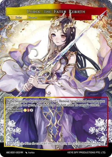 Lumia, the Fated Rebirth