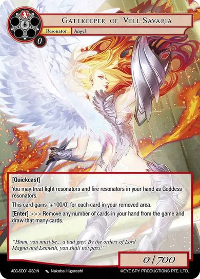 Gatekeeper of Vell-Savaria