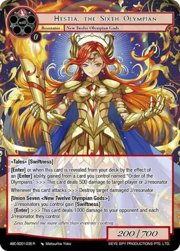 Hestia, the Sixth Olympian