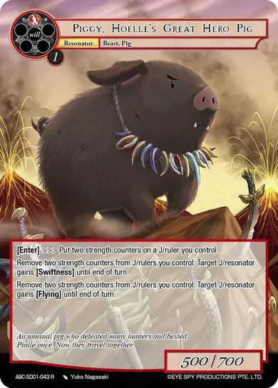 Piggy, Hoelle's Great Hero Pig