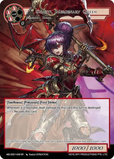 Shakti, Mercenary Queen