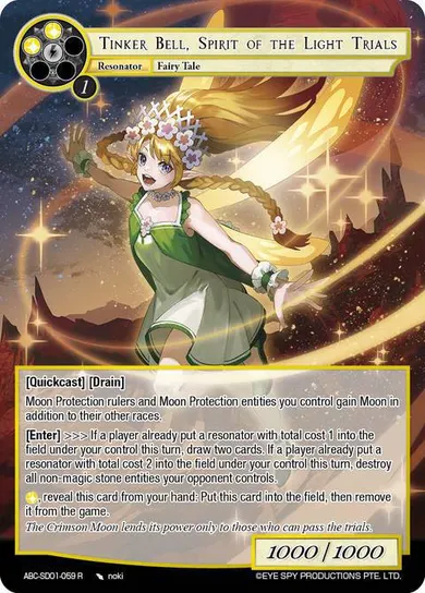 Tinker Bell, Spirit of the Light Trials