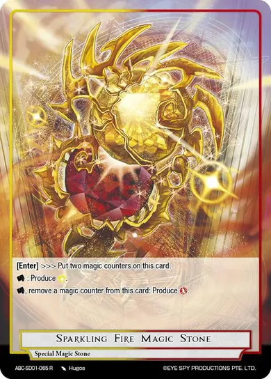 Sparkling Fire Magic Stone