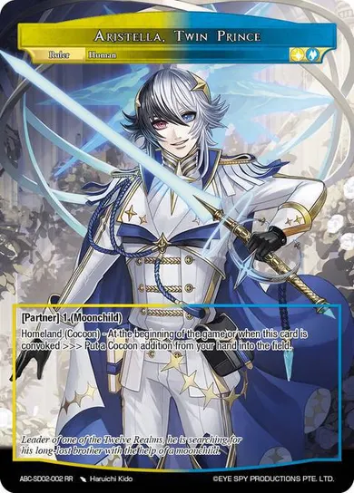 Aristella, Twin Prince