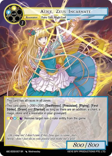 Alice, Zeus Incarnate