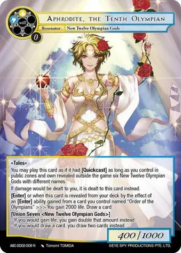 Aphrodite, the Tenth Olympian