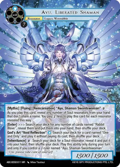 Ayu, Liberated Shaman