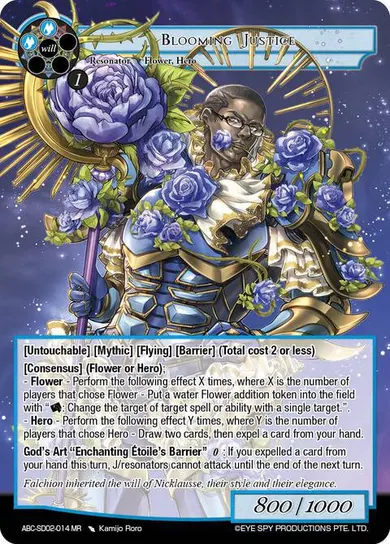 Blooming Justice