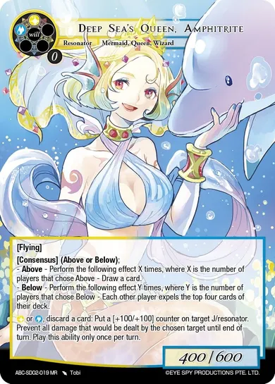 Deep Sea's Queen, Amphitrite