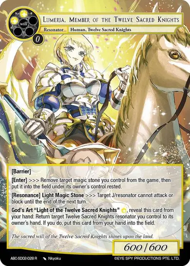 Lumeria, Member of the Twelve Sacred Knights