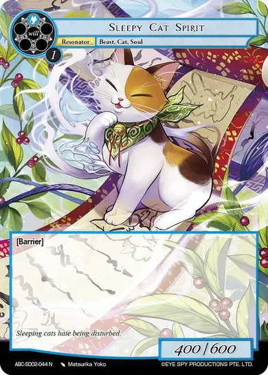 Sleepy Cat Spirit