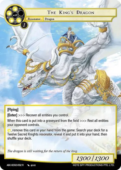 The King's Dragon