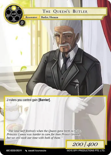 The Queen's Butler