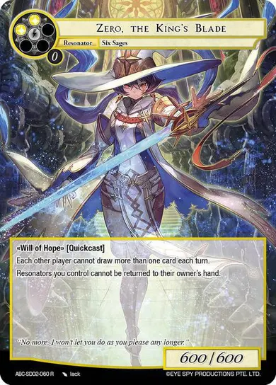 Zero, the King's Blade