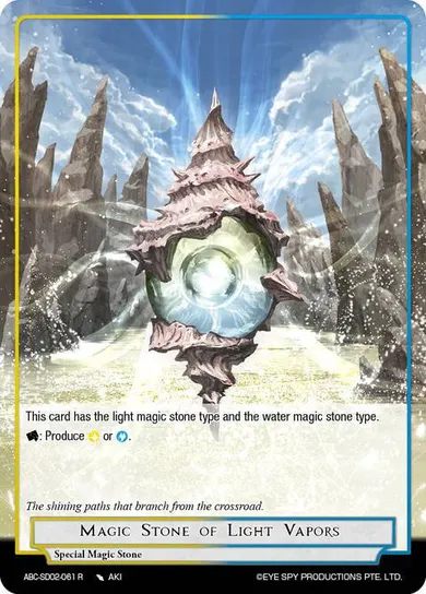 Magic Stone of Light Vapors