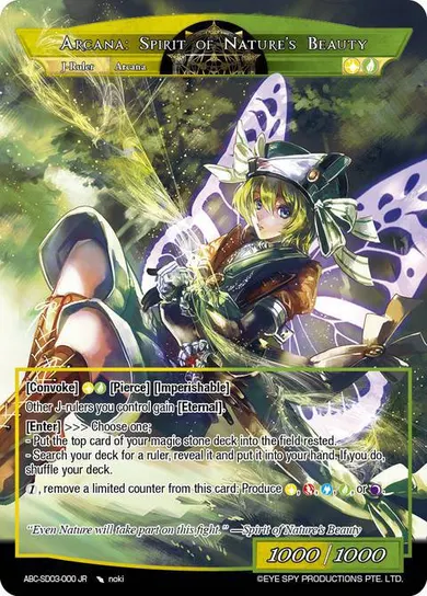 Arcana: Spirit of Nature's Beauty