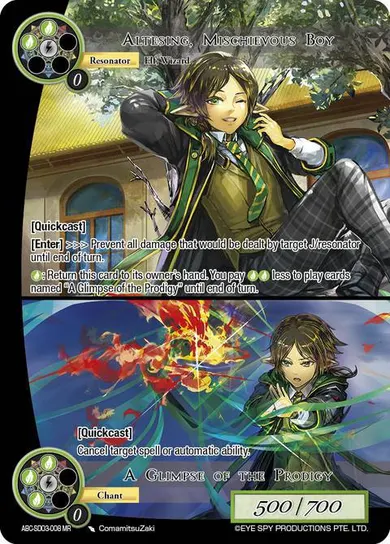 Altesing, Mischievous Boy