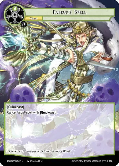Faerur's Spell