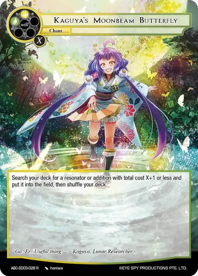 Kaguya's Moonbeam Butterfly