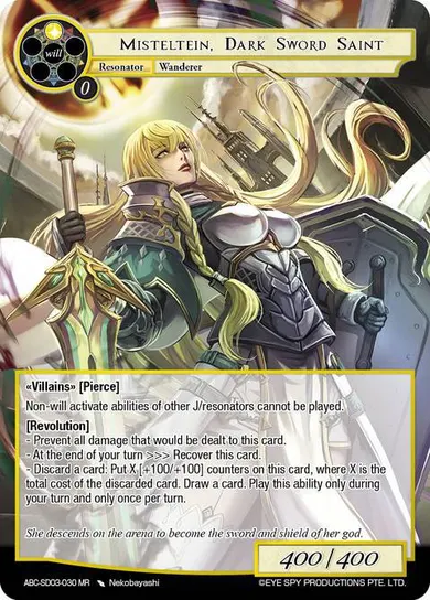 Misteltein, Dark Sword Saint