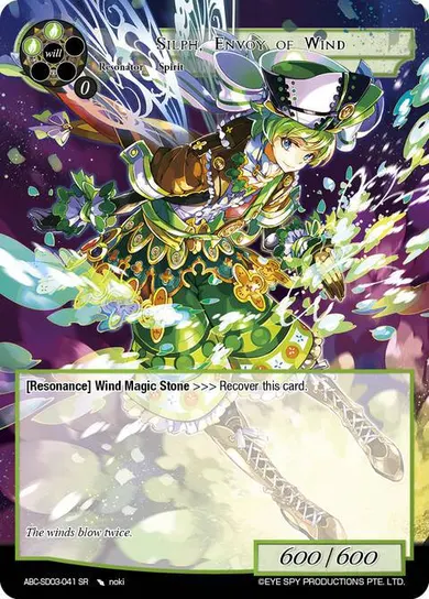 Silph, Envoy of Wind