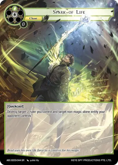 Spark of Life