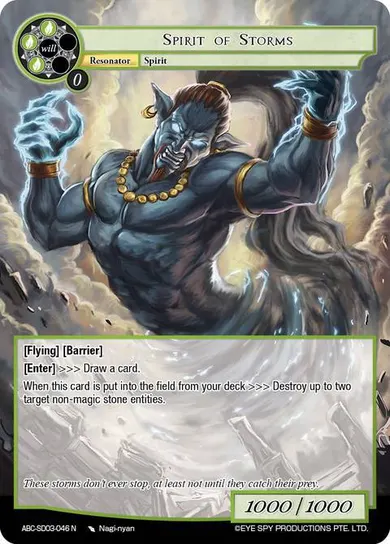 Spirit of Storms