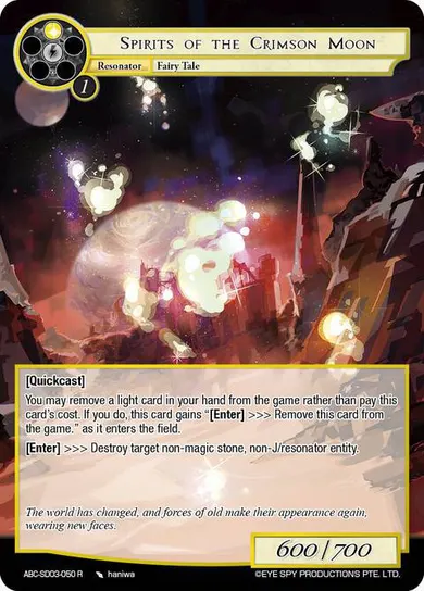 Spirits of the Crimson Moon
