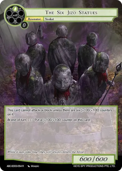 The Six Jizo Statues