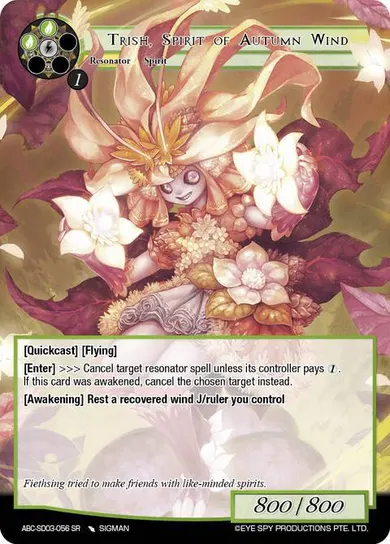 Trish, Spirit of Autumn Wind