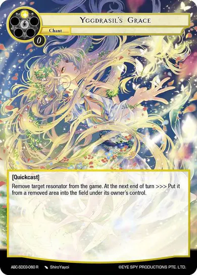Yggdrasil's Grace