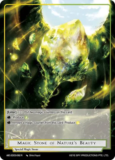 Magic Stone of Nature's Beauty
