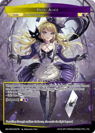 Dark Alice