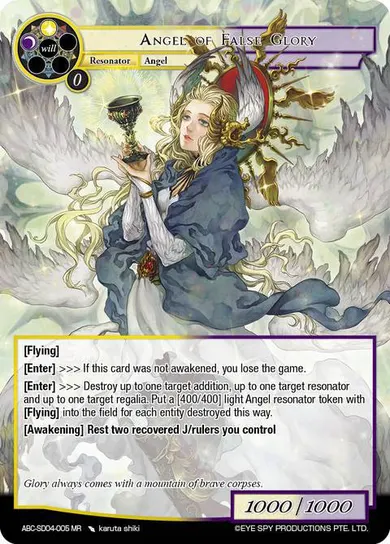 Angel of False Glory