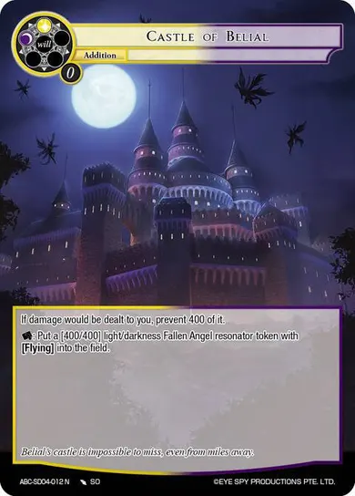 Castle of Belial