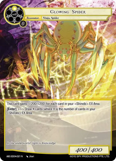 Glowing Spider