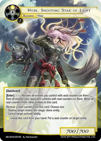 Hyde, Shooting Star of Light