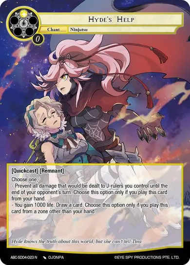 Hyde's Help