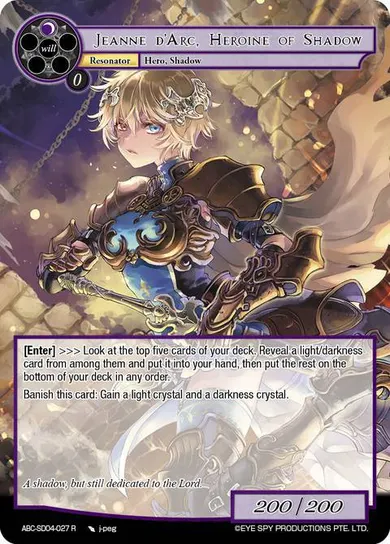 Jeanne d'Arc, Heroine of Shadow
