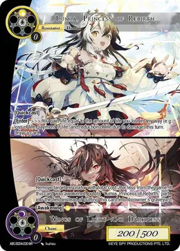 Wings of Light and Darkness