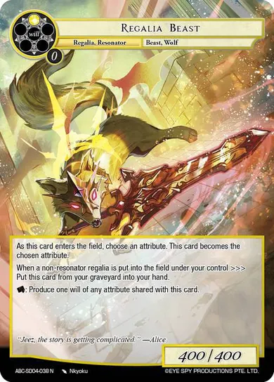 Regalia Beast