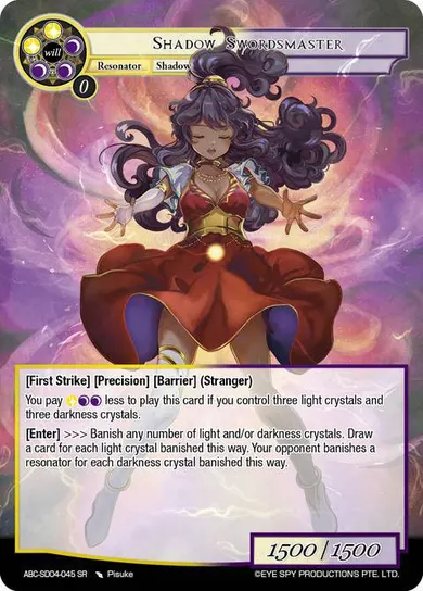 Shadow Swordsmaster