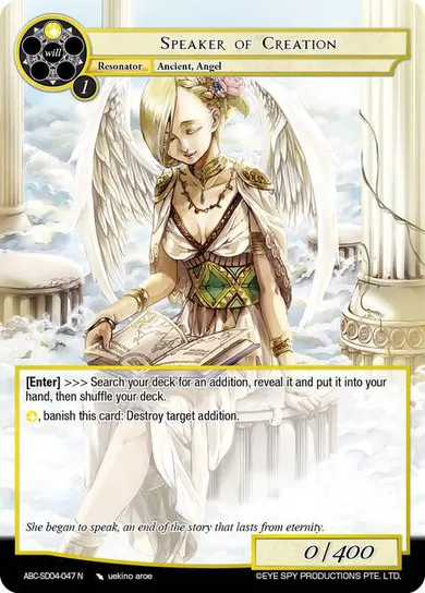 Speaker of Creation